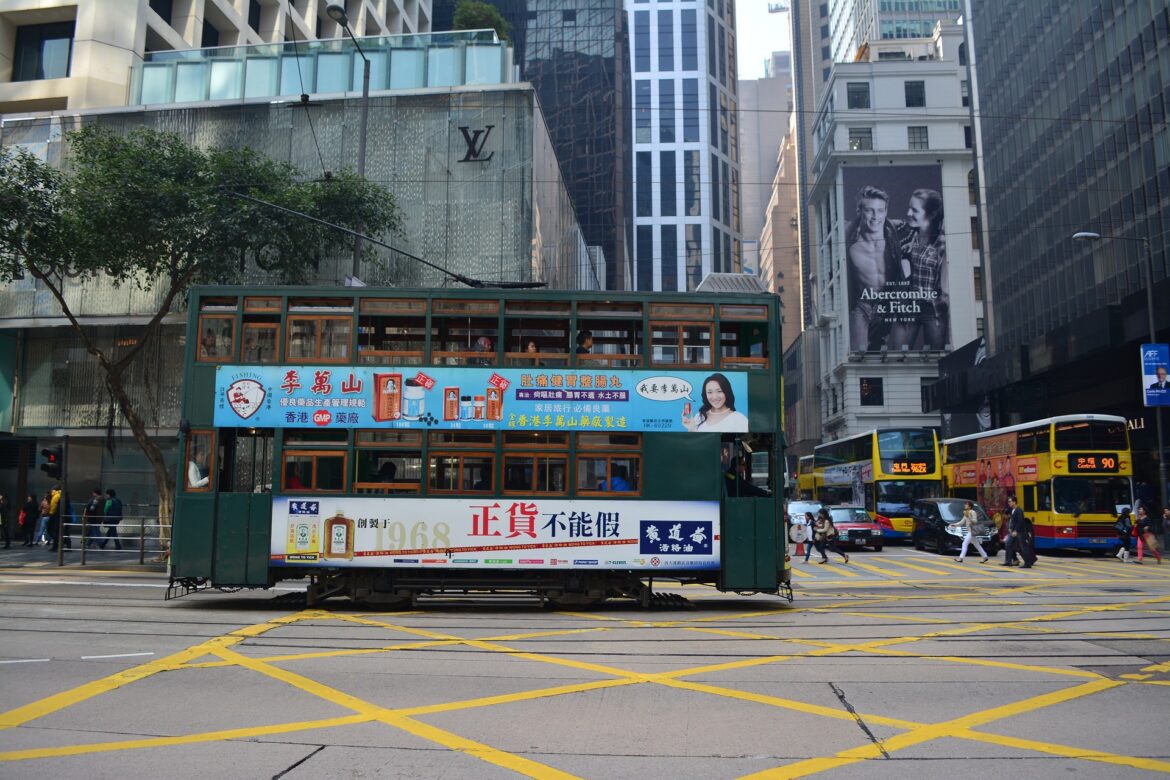hongkong-2664963_1920