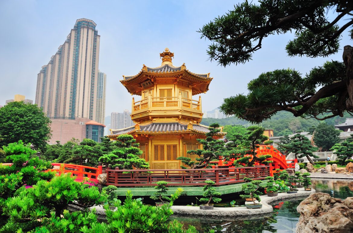 Hong Kong garden Hongkong